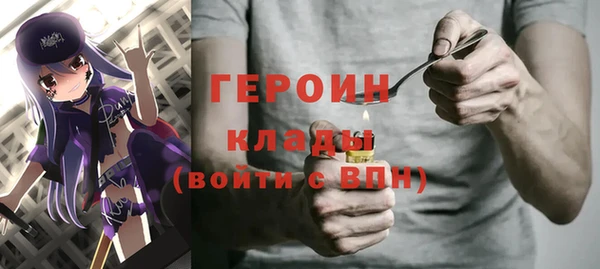 ALPHA-PVP Алексин