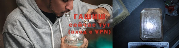 кокаин премиум Алексеевка