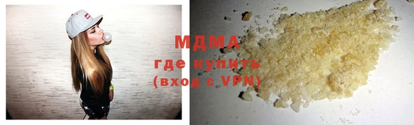 ALPHA-PVP Алексин