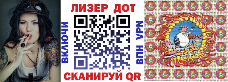 закладки  Бирюсинск  даркнет какой сайт  Марки N-bome 1500мкг 