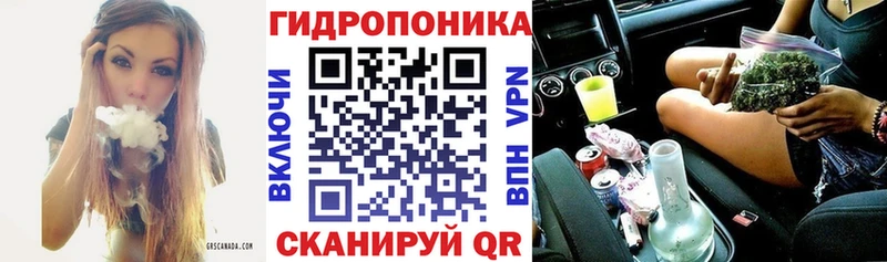 МАРИХУАНА индика  Бирюсинск 